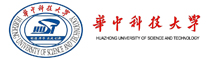 華中科技大學
