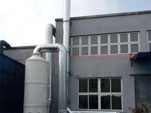 紡織廠廢氣治理