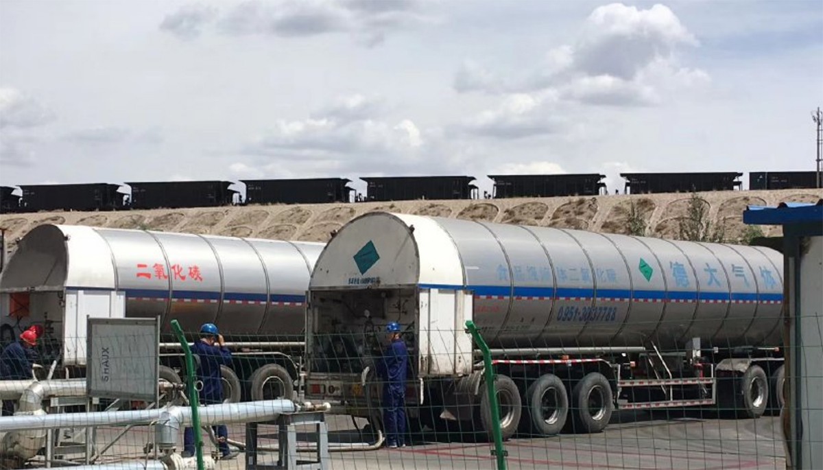 長慶油田公司榆林定邊姬塬油田CO2-EOR試驗(yàn)區(qū)項(xiàng)目.jpg 長慶油田公司榆林定邊姬塬油田CO2-EOR試驗(yàn)區(qū)項(xiàng)目.jpg