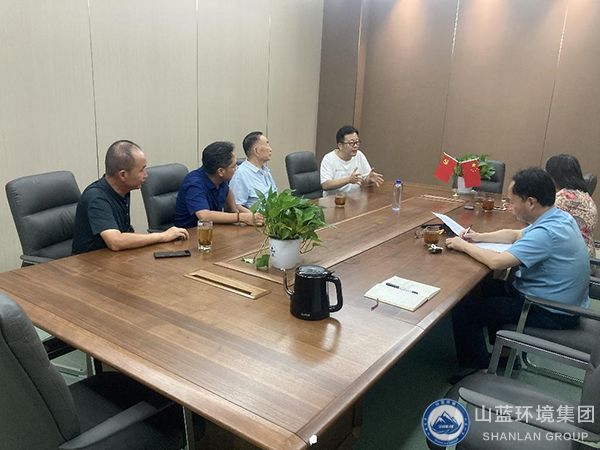 山藍新聞2.jpg 山藍新聞2.jpg