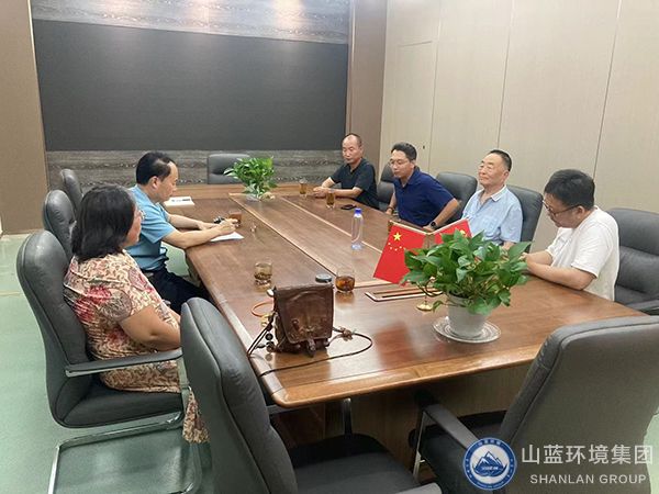 山藍新聞4.jpg 山藍新聞4.jpg