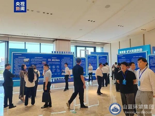 2024雄安服貿大會.jpg 2024雄安服貿大會.jpg