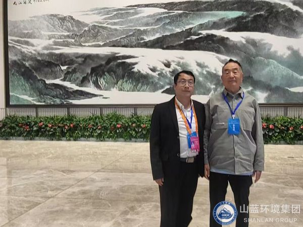 張東山院長與山藍顧問.jpg 張東山院長與山藍顧問.jpg