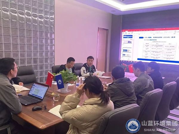 湖北公安縣城投公司領(lǐng)導(dǎo)蒞臨山東山藍(lán)環(huán)境集團(tuán)調(diào)研二氧化碳捕集利用與封存技術(shù)