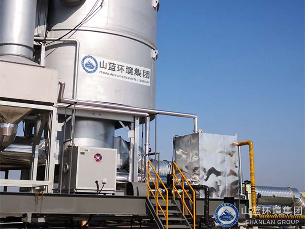 山藍(lán)環(huán)境：VOCs有機(jī)廢氣的處理技術(shù)RTO和RCO有什么區(qū)別