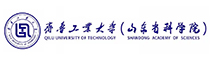 齊魯工業(yè)大學(xué)（山東省科學(xué)院）